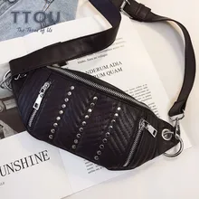 TTOU модная женская уличная поясная сумка с заклепками для девочек, качественная кожаная сумка через плечо, нагрудный ремень, сумки Heuptas Pochete