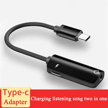 Тип C аудио адаптер 2 в 1 тип-c до 3,5 мм разъем для наушников аудио конвертер кабель для samsung S8 huawei mate 9 LG G5 G6 Xiao mi 6
