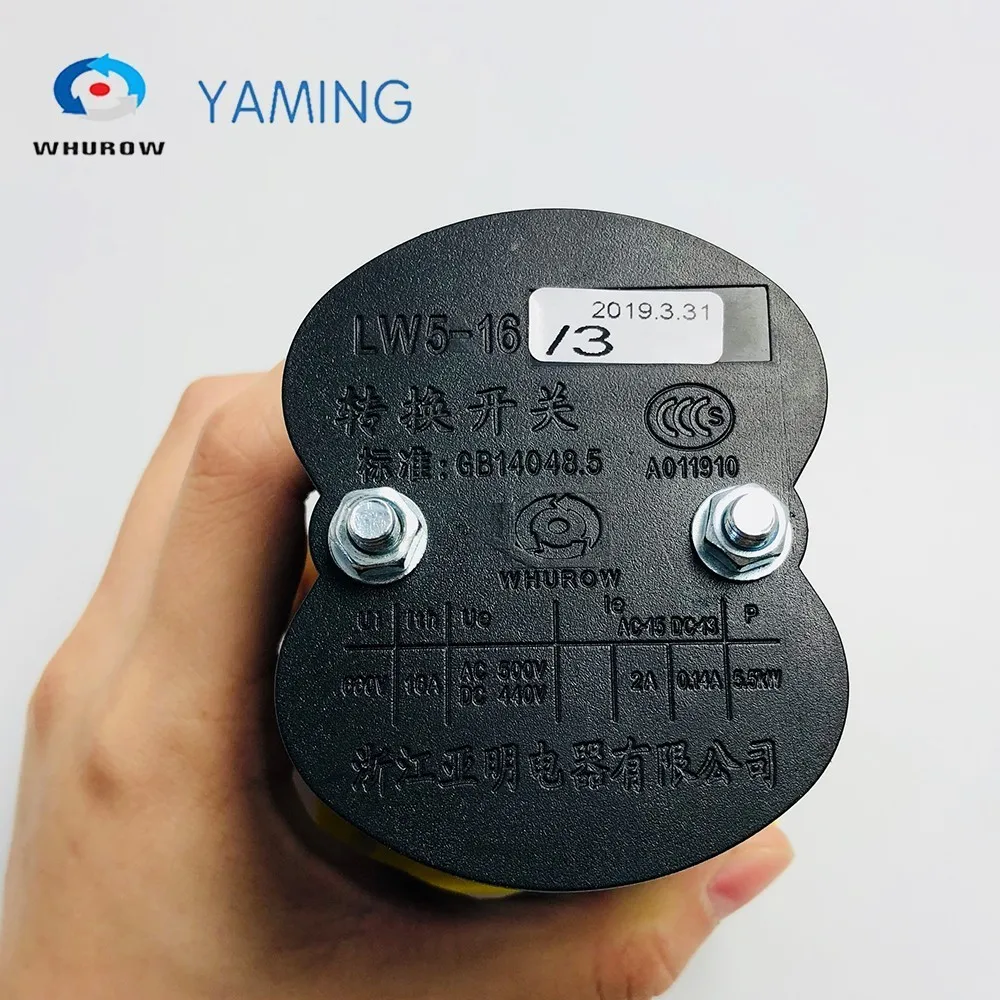 0 6 позиционный ручной Электрический поворотный переключатель 16A 660V 3 полюса