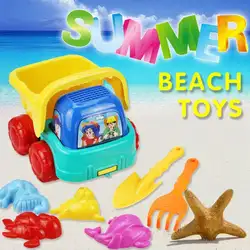 7 шт.. летние пляжные песочные автомобиль игрушка песок вода детские игрушки Ведёрко для морского побережья Комплект пляжный песок