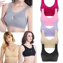 Стиль, модный, хит, женский, ударопрочный, сетчатый, беспроводной, твердый, с отверстиями, с чашечками, для спортзала, активных видов спорта, бюстгальтер