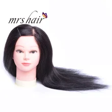 MRS HAIR Учебная модель головы настоящие человеческие волосы модель головы Парикмахерская обучение "-18" Черный Коричневый Цвет обучение мод