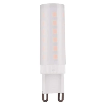 

2 Pack G9 Flame Bulb Three Flame Modes Flickering Flame Bulb 4W Fire Effect Bulb for Christmas Halloween Patio Decorative