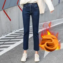 CTRLCITY тянущиеся Зимние флисовые толстые джинсы размера плюс с высокой талией джинсовые штаны прямые женские джинсы для женщин в стиле бойфренд