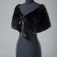 Черный плюшевый искусственный мех Свадебная рубашка накидка на плечи болеро шали