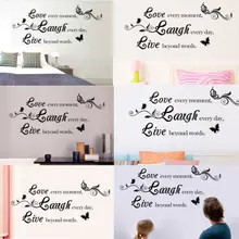 Interior Decorating Quotes And Get Free Shipping On Aliexpress Interior Decal Transfer Home Vinyl Decor Quote Sticker China