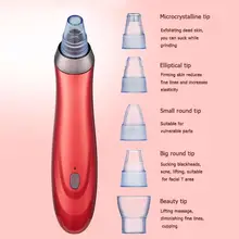 3 режима Зарядное устройство USB Blackhead уход за кожей устройство машина глубокое очищение лица пор вакуум всасывания Mahcine