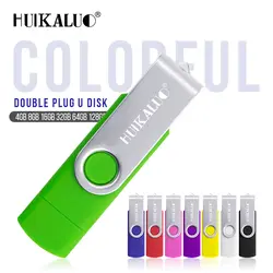 OTG 2,0 usb Flash drive флешки посылка памяти 64 Гб 32 memory stick 16 8 4 Флешка для телефона Бесплатная доставка