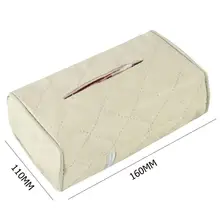 Универсальная коробка контейнер для салфеток простое и элегантное полотенце бумажные салфетки держатель Коробка Для Хранения Чехол кошелек из искусственной кожи