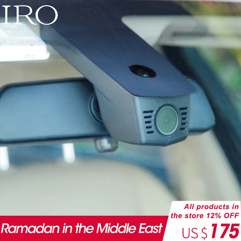 

IRO Dashcam for BMW 1 Series/2 Series/3 Series/4 Series/5 Series/7Series/X1/X2/X3/X4/X5/X6