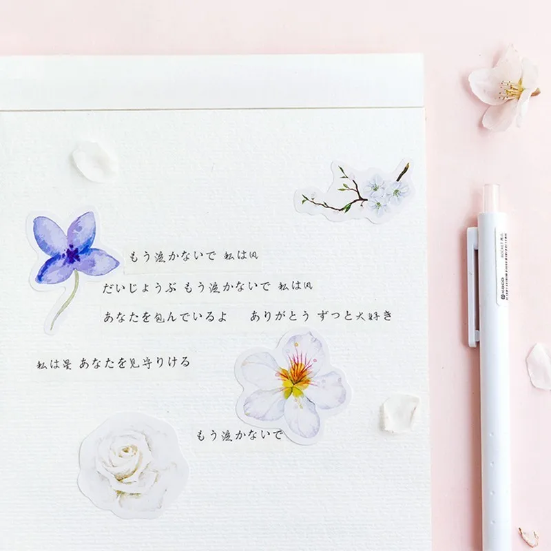45 шт./упак. Kawaii японский Decoracion журнал милый дневник цветок наклейки Скрапбукинг