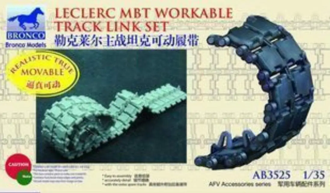 Bronco 1/35 AB3531 Matilda 2 пехотный Танк T.D.5910 Тип работоспособных звеньев|Наборы для сборки