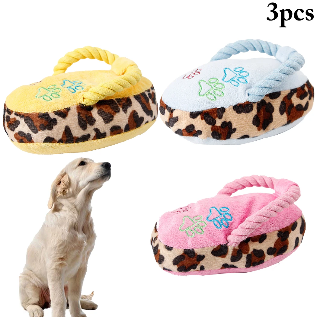 retail dog supplies