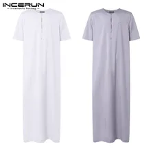 Брендовое пижамное платье мусульманский мужской Халат кафтан платье мужской исламский Ropa Arabe Hombre халат для отдыха женское платье Арабская одежда