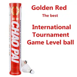 5 трубы/lot золотой красный Chaopai бадминтон волан Топ Класс гусиное перо международных турнирный мяч уровень Q8002-5SPB