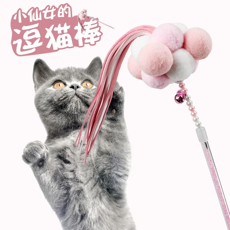 The Cat Manual Feather Pompon Tassels Cat Bar Bucket Young Adult Cat Pets Kitty Toys Fairy Teasing The Cat Cat Toys Aliexpress
