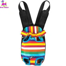 Рюкзак-переноска для собак, сетка, камуфляж, товары для путешествий на открытом воздухе, дышащие сумки с ручкой на плечо для маленькой собаки