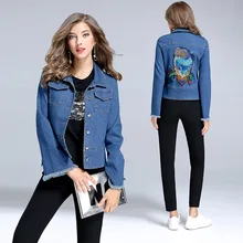 Новая женская Повседневная тонкая джинсовая куртка с длинными рукавами и вышивкой, верхняя одежда с милым рисунком совы