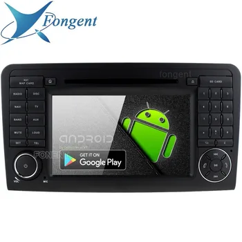 

Android 9.0 Unit For Mercedes Benz ML300 ML320 ML350 ML430 ML450 ML500 ML550 ML55 ML63 AMG Car Radio GPS 64GB 8Core DVD Player