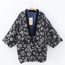 Осенне-зимнее мужское кимоно Haori, толстая теплая хлопковая стеганая куртка, Повседневная Домашняя одежда, мужское однотонное Свободное пальто H9024