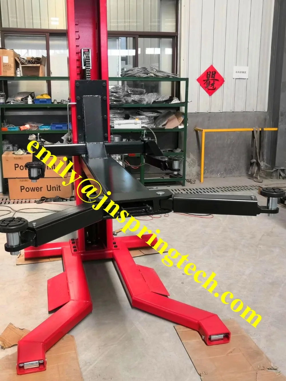

cheap one Post Car Lift jacks 2500kgs load automotive car ramps