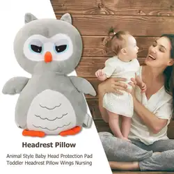 Подушка для защиты головы ребенка в стиле животного, подголовник для малышей, подушка для шеи, милые крылья, подушка с сопротивлением