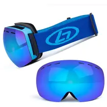 Унисекс лобовое стекло сноуборд двойной слой анти-туман активного отдыха лыжные очки горные очки