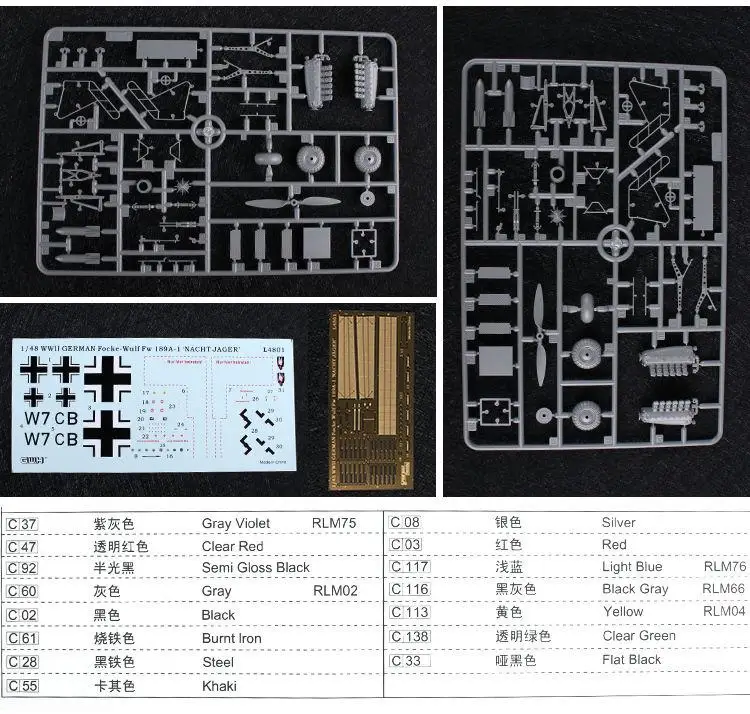 GreatWall 1/48 L4801 German Focke-Wulf Fw-189 A-1 Nacht Jager Top quality GreatWall 1/48 L4801 German Focke-Wulf Fw-189 A-1 Nacht Jager Top quality