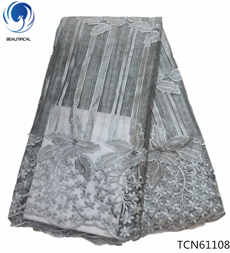 

BEAUTIFICAL African fabric wedding lace new african tulle lace fabrics with beads and stones for women 5yards/lot TCN611