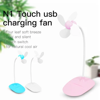 

Mini Desk Fan Battery Operated Rechargeable Lower Noise, USB Powered, 360° Up and Down, Phone Holder for Automobile Home