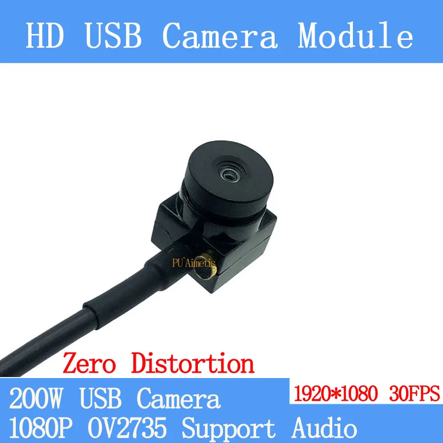 Модуль USB камеры с нулевым искажением 1080P Full Hd MJPEG 30fps высокоскоростной Мини CCTV Linux UVC веб-камера мини камера наблюдения