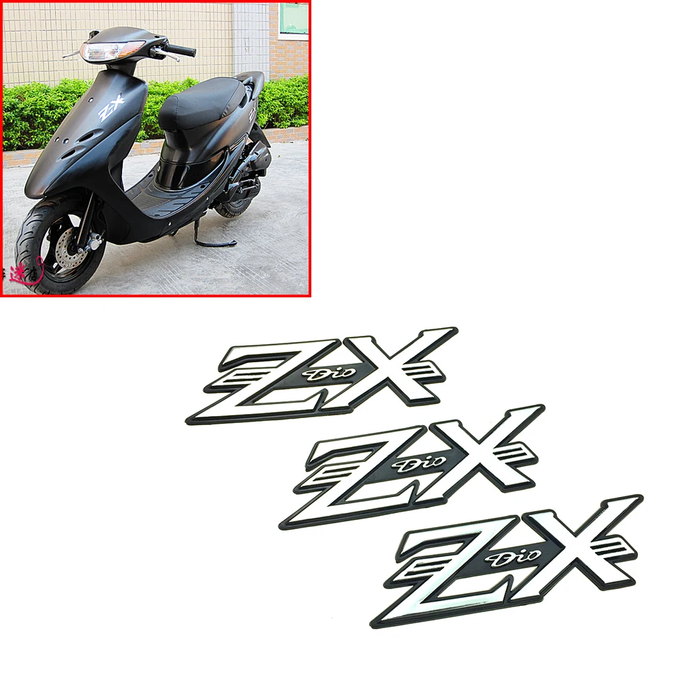 Honda Dio af 27 в стикерах