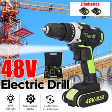 Drillpro Электрическая отвертка аккумуляторная дрель 48V макс мини Беспроводной Мощность драйвер постоянного тока литий-ионный Батарея 2-Скорость