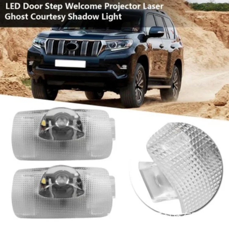 

Suitable for Toyota welcome lamp Crown Hanlanda Prado door lamp Camry Projection Laser lamp Retrofit