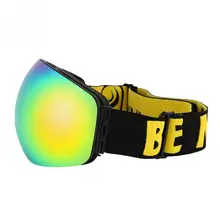 Детские лыжные очки противотуманные зимние очки зимние ветрозащитные лыжные очки с антискользящим ремешком катание на лыжах катание на коньках велосипедные очки