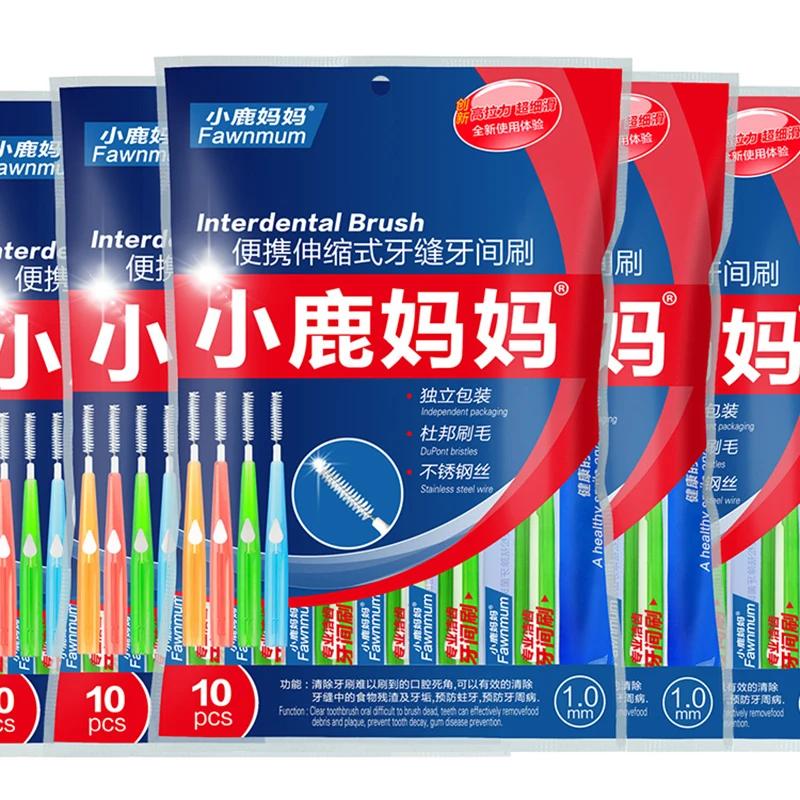 10 шт межзубная щетка для взрослых Чистящая зубная нить зубочистка инструмент для ухода за полостью рта зубные чистящие щетки