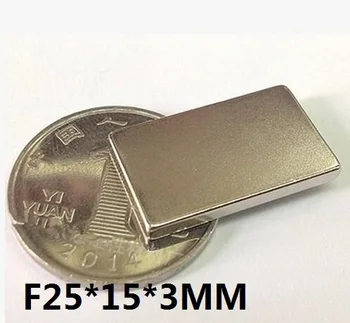 

10pcs/lot N35 Rectangular magnets f 25x15x3 mm Super Strong Neodymium magnet 25*15*3 mm NdFeB magnet 25mm x 15mm x 3mm