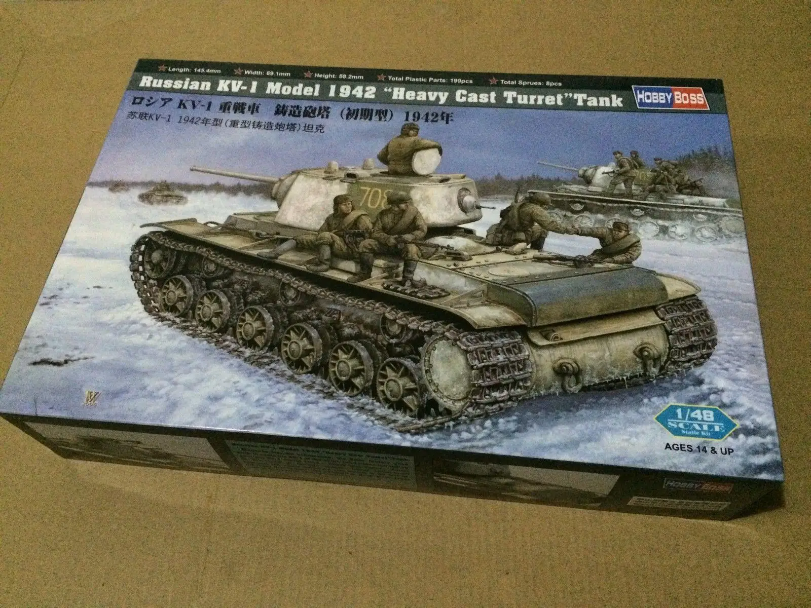 Модель 1/48 Хобби Босс 84813 модель 1942 России тяжелая литая башня танк|Наборы для