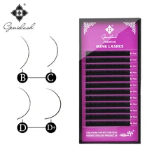 Genielash, индивидуальные ресницы, 3d объем, ресницы для наращивания, профессиональные ресницы для наращивания, норковые ресницы для наращивания, гибридные ресницы