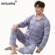 2019 Cotton 99% Pyjamas Suit Thermal Pajama Sets Suitable For European Size Loungewear Pijamas Men Sleepwear Elasticated S91