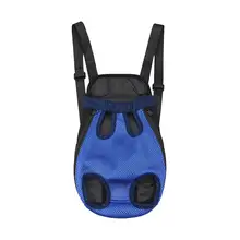 Pet Puppy Carrier Outdoor Travel Backpack Pouch Mesh Shoulder Bag Sling Mesh Dog Carrier bag