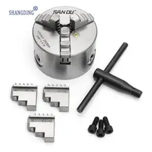 " 3 кулачковый токарный патрон K11-80 K11 80 80 мм ручной патрон самоцентрирующийся токарный станок части Diy металлический токарный станок аксессуары