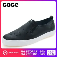 GOGC Мода Кожа Повседневная Обувь для Женщин Дышащий Мягкие женские Ботинки Черный Обувь Ботинок квартир Женщин Женщина 2018