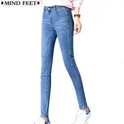Джинсы для женщин, тянущиеся, обтягивающие, большие размеры, джинсовые штаны, женские модные, женские узкие брюки, весенние, синие, черные