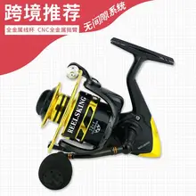 Рыболовное колесо 13+ 1 BB полностью Металлическая рокер Рыболовная катушка левая/правая сменная медная Редукторная Катушка спиннинговая Рыболовная Снасть