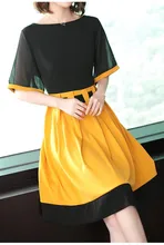Summer Women Vintage Dress Casual Contrast Color Beach Dress A-Line Ladies Elegant Party Club Dresses color contrast open back casual dress