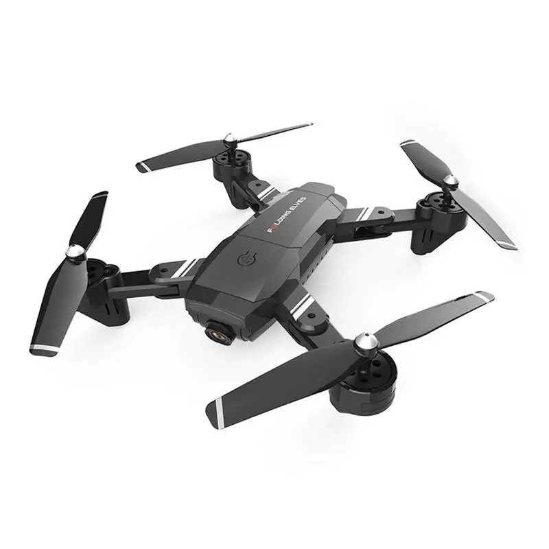 

S162 Folding Quadcopter Dual Camera HD Aerial Photography Drone RC Aircraft Toys
