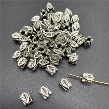 25 шт. 6x5 мм Сплав Бусины крышки древние серебряные амулеты Листья Форма Подвески для самостоятельного изготовления ювелирных изделий Аксессуары