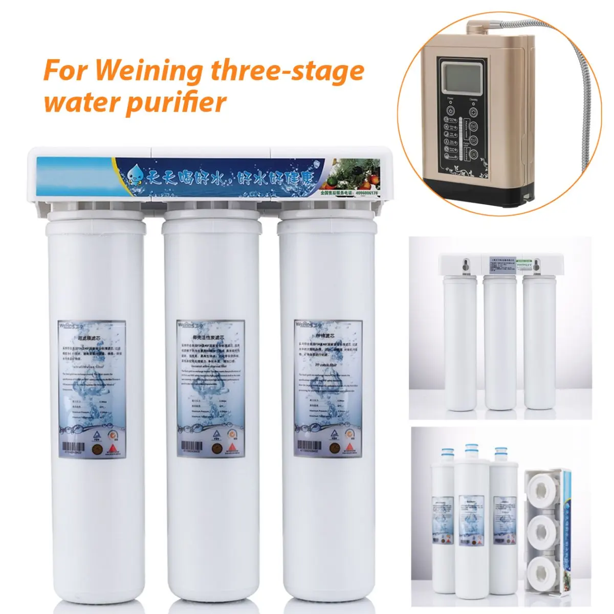 Очиститель воды фильтр электролитические машина воды для 110-240 V Сталь LF700 ионизатор воды PurifierAlkaline кислым PH настроить машину