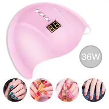 36 Вт УФ светодиодная лампа Сушилка для ногтей 12 светодиодов УФ лампа для всех типов гель для ногтей машина отверждения 60 s/90 s таймер USB